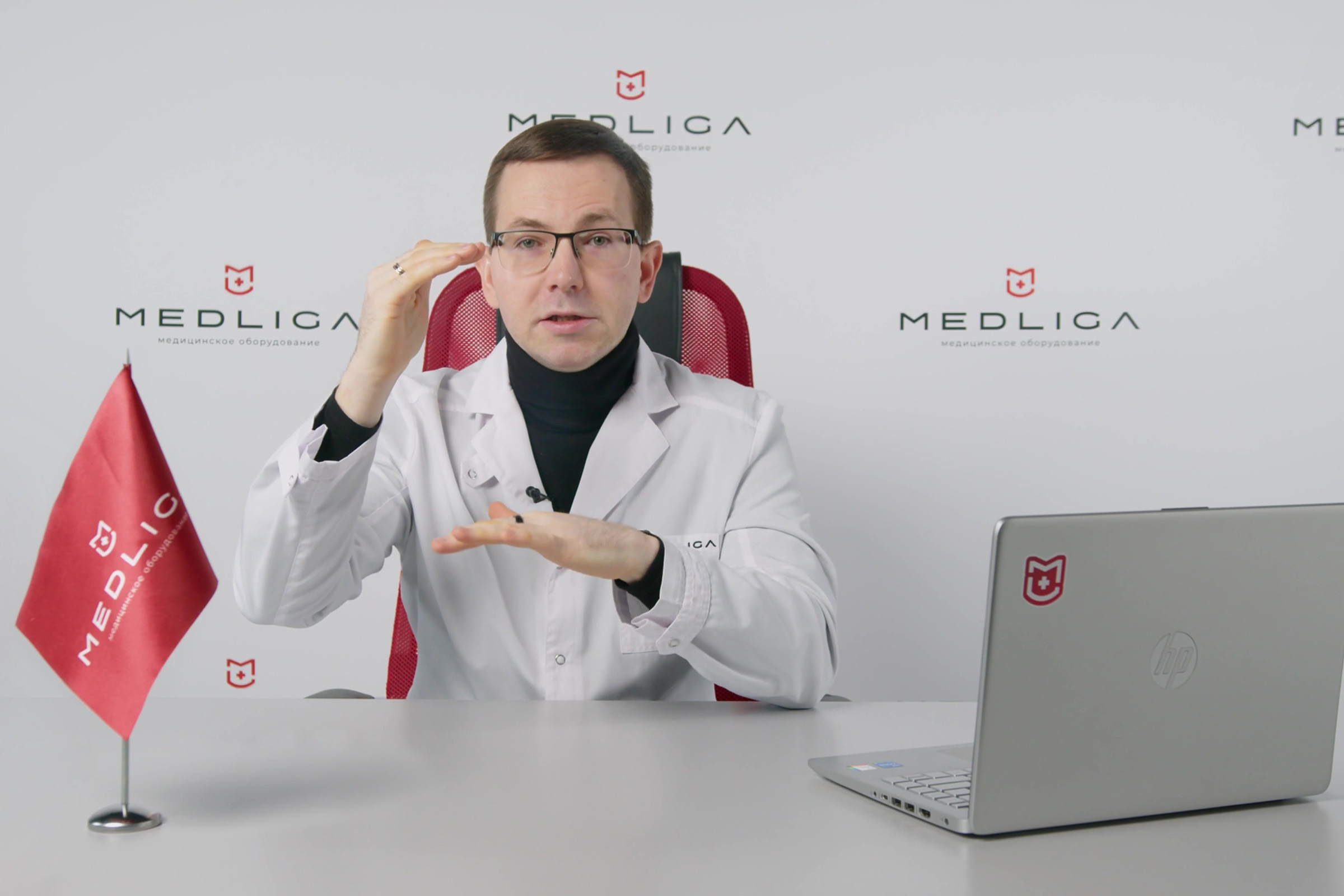 УЗИ легких: как артефакты помогают оценить состояние легких?