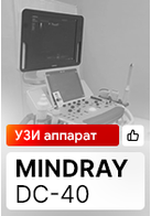 Видеоотзыв от медицинского центра «Мир Здоровья» 