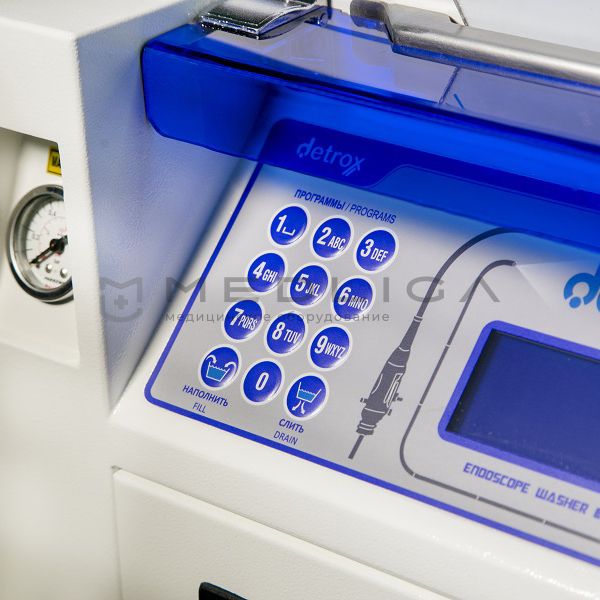 Автоматическая мойка для гибких эндоскопов Detrox Detro Wash 8003