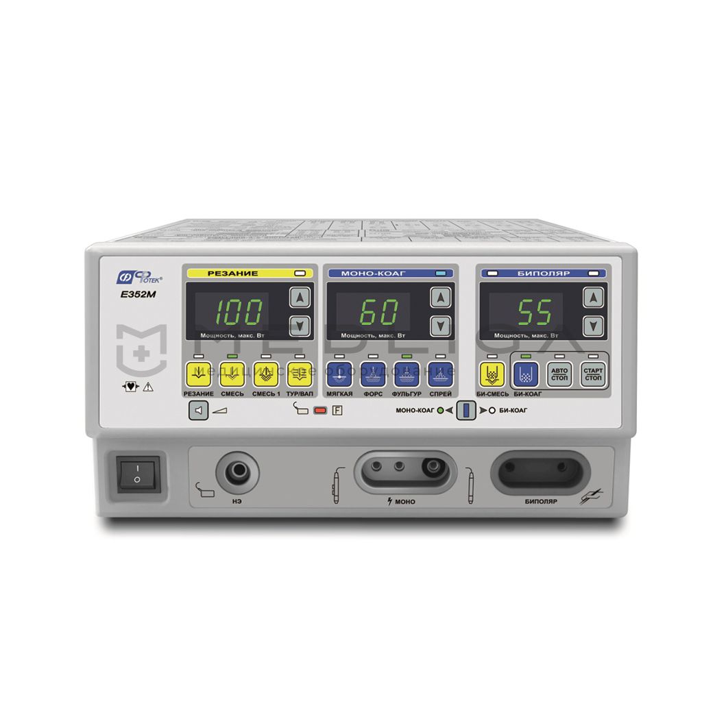 Эндовидеохирургический комплекс ESTEN LU-2