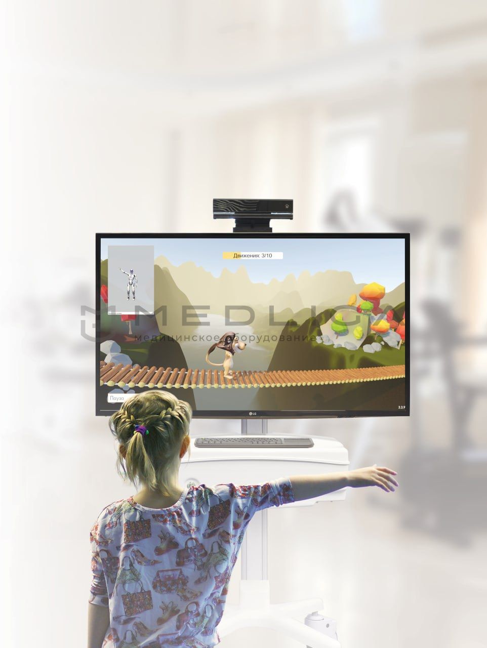 Мультисенсорный тренажер активной реабилитации «ReviMotion»