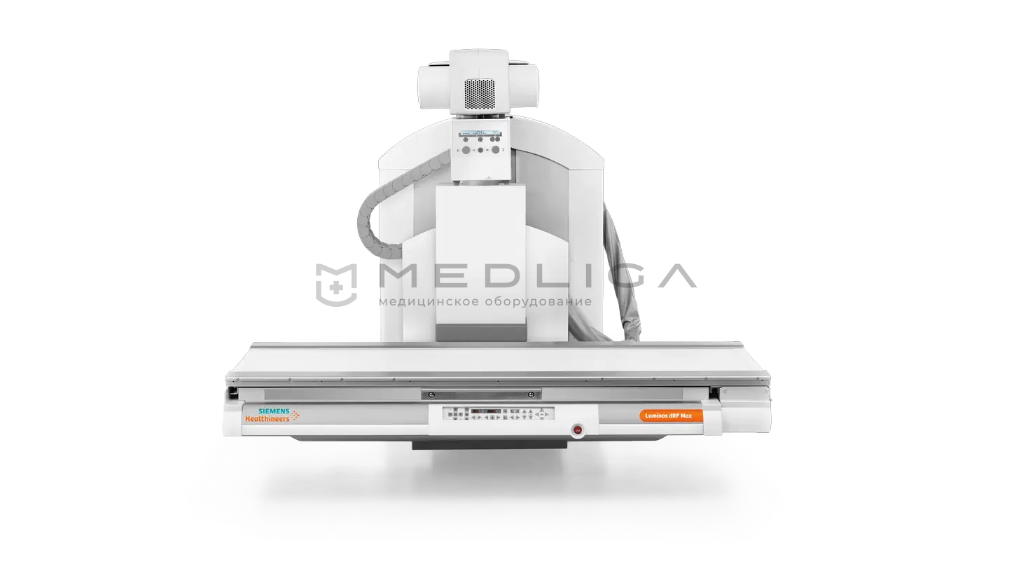 Цифровая рентгеновская система Siemens Luminos dRF Max - купить в Москве по  выгодной цене на MEDLIGA