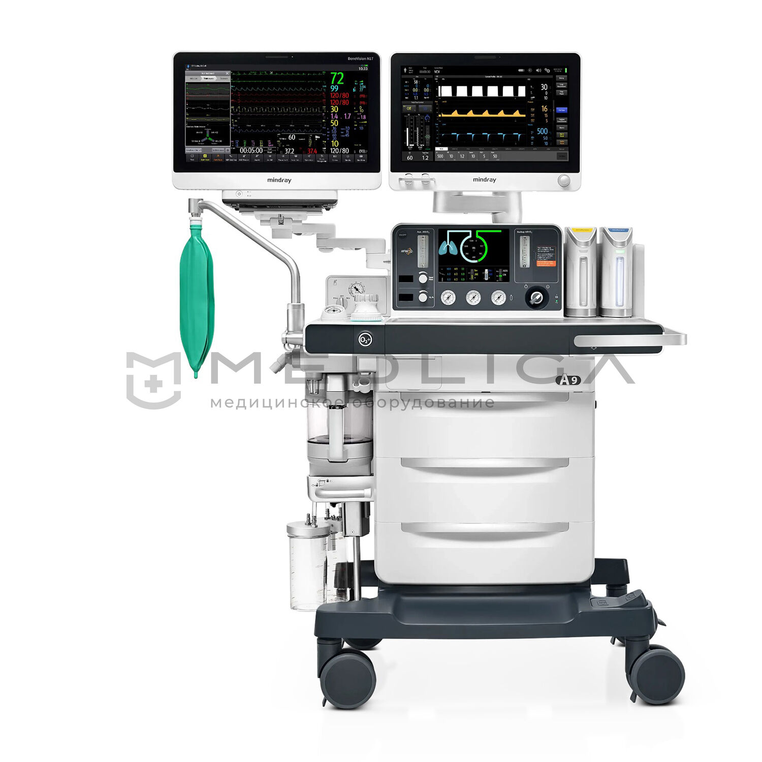 Наркозно-дыхательный аппарат Mindray A9 - купить в Москве по выгодной цене  на MEDLIGA