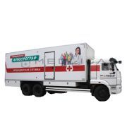 Передвижные флюорографы МЕДКАР