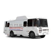 ТД Ворсма «Ветеринарная клиника»