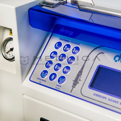 Detrox Detro Wash 8003, 6, MEDLIGA Detrox Detro Wash 8003, 6