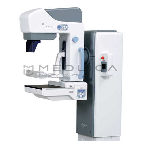 С.П.Гелпик ПМК «Лучевая диагностика», 3