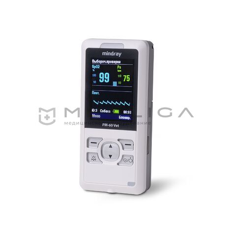 Mindray PM-60 Vet
