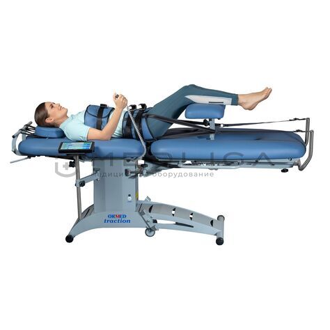 ОРМЕД-Тракцион, 2