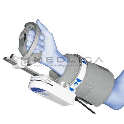 ARTROMOT-H, 2, MEDLIGA ARTROMOT-H, 2