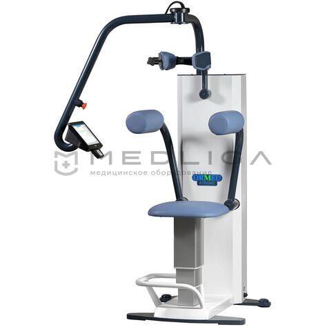 ORMED Strong Back Т020, MEDLIGA ORMED Strong Back Т020