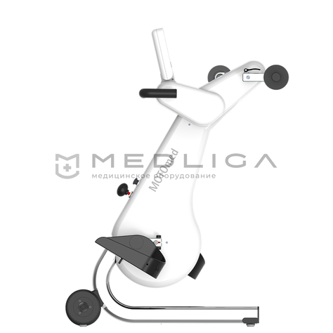 MOTOmed loop.la, MEDLIGA MOTOmed loop.la