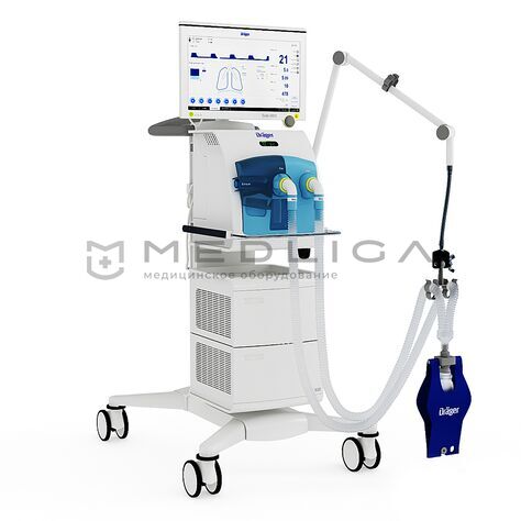 Dräger Evita V800, 2