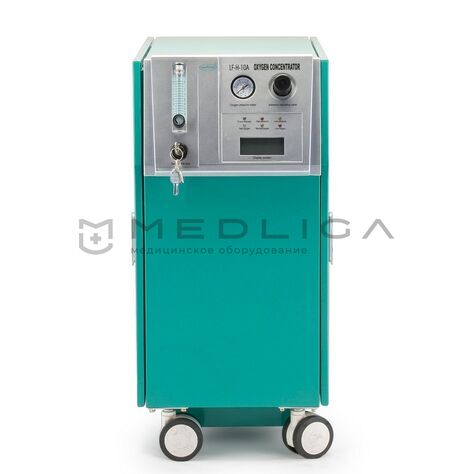 Армед LF-H-10А, 2