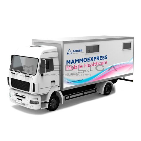 ADVIN МАММОЭКСПРЕСС