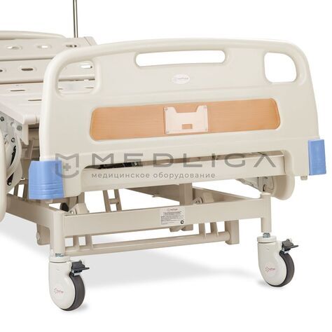 Армед SAE-300, 5