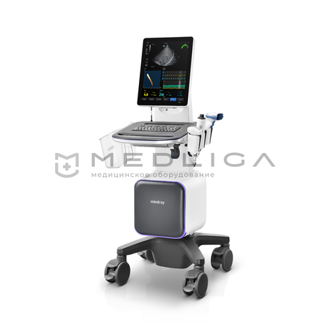 Mindray Hepatus 6, 8