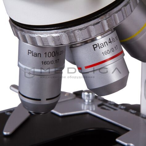 Levenhuk MED D25T LCD, 10