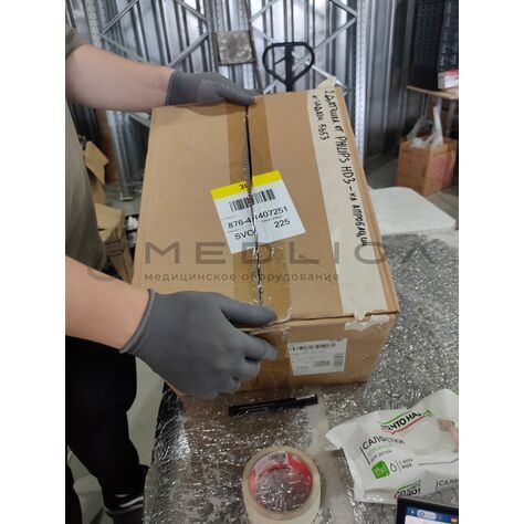 Phillips C5-2 (БУ), 7