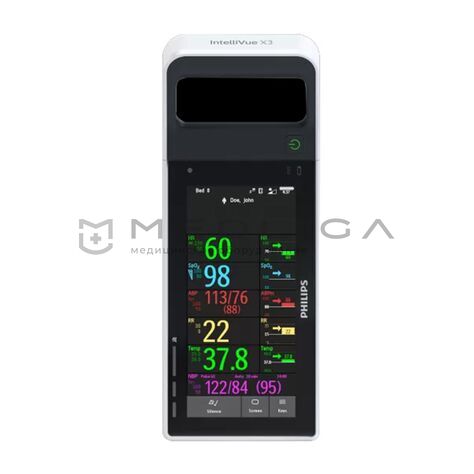 Philips IntelliVue X3