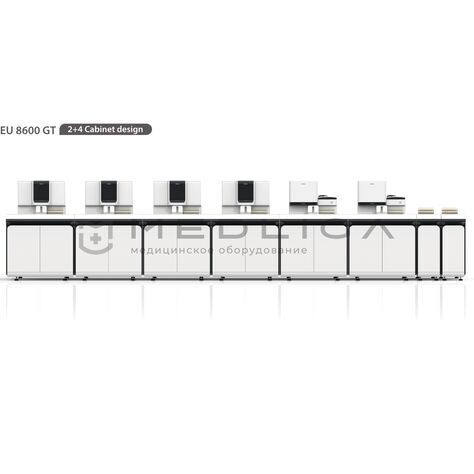 Автоматизированная линия анализа мочи Mindray EU 8600/EU 8600 GT, 3