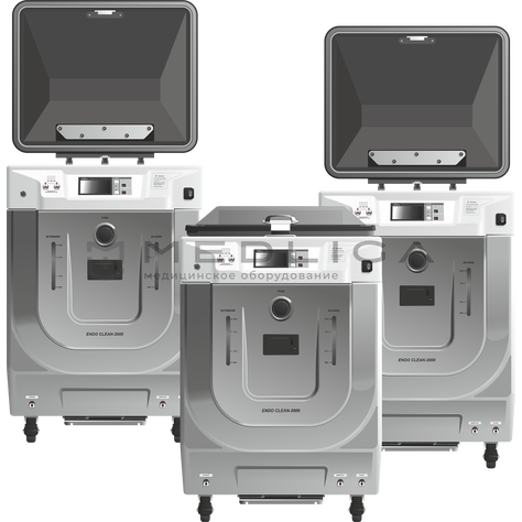 MEDINOVA Endo Clean 2000, 3