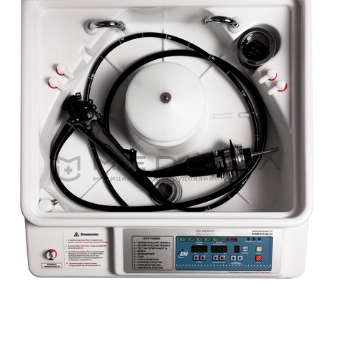 MEDINOVA Endo Clean 1000, 5