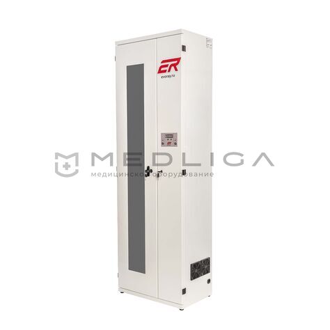 EVORAY EC-2, 2, MEDLIGA EVORAY EC-2, 2