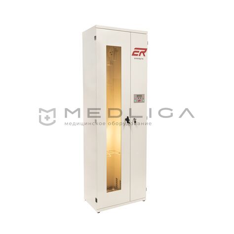 EVORAY EC-2, 7, MEDLIGA EVORAY EC-2, 7