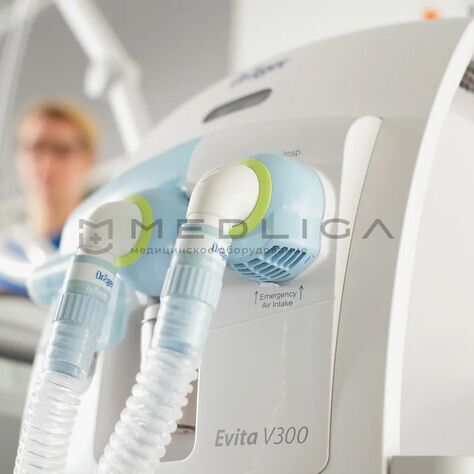 Dräger Evita V300, 4