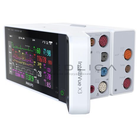 Philips IntelliVue X3, 4